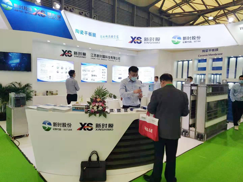 微信图片_20210423100031-800.jpg
